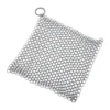 Victoria Chainmail -valurautapesin, 20x16,5 cm